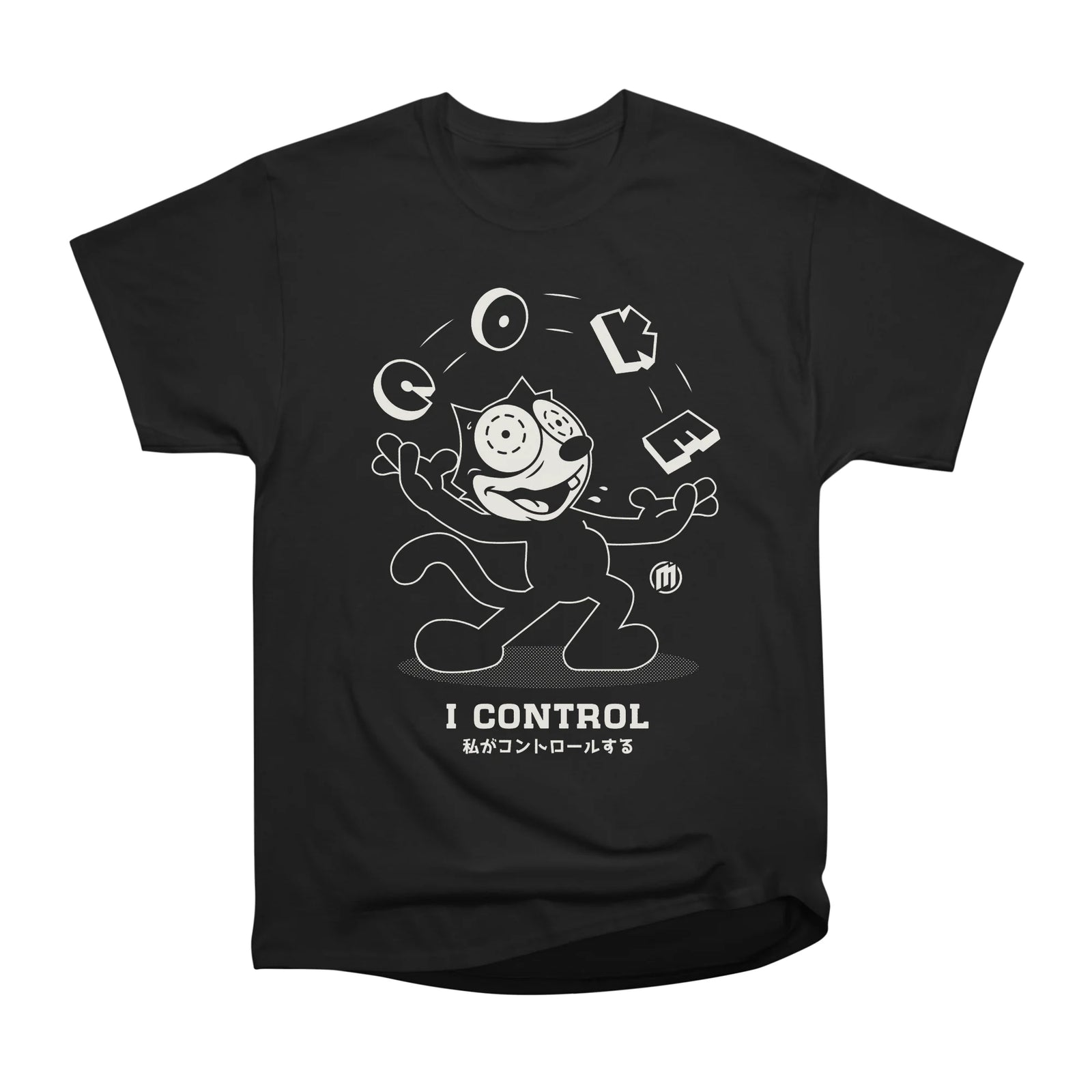 I Control