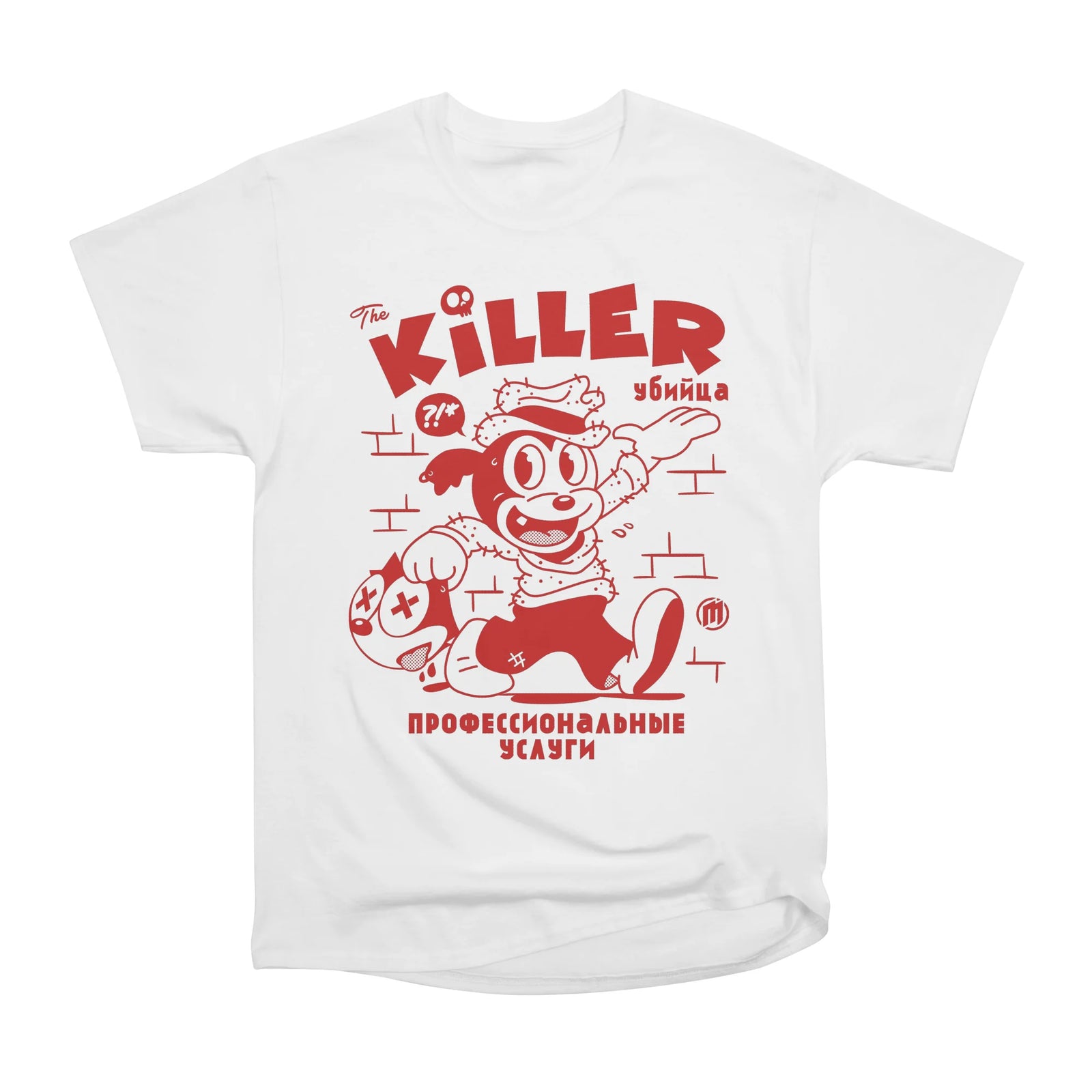The Killer