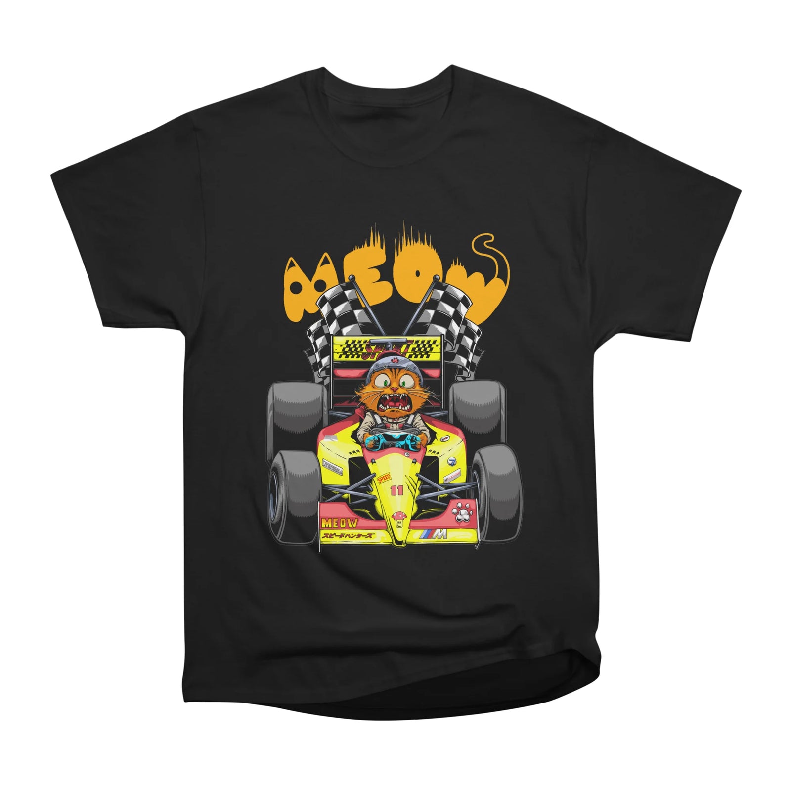 meowf1