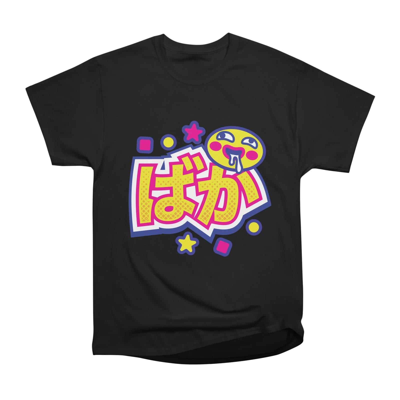 BAKA