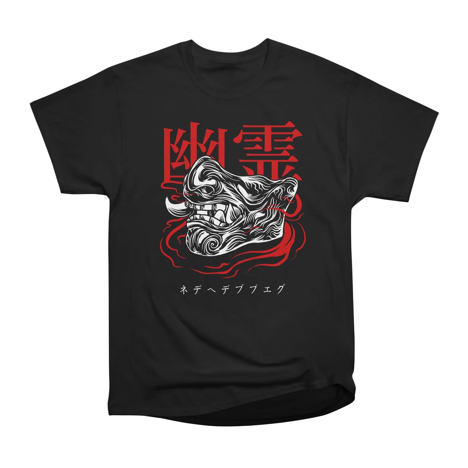 SAMURAI MASK