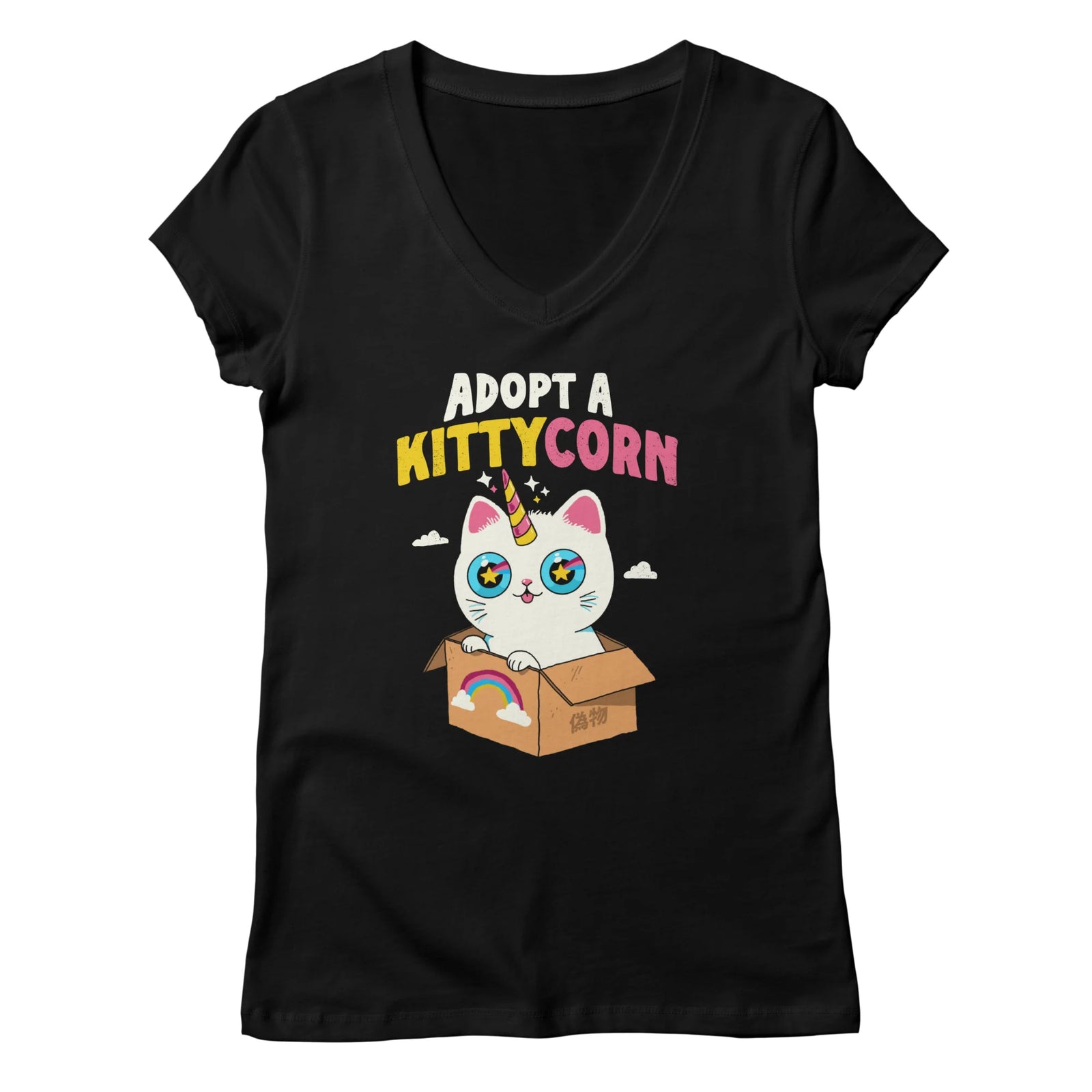 V-Neck
