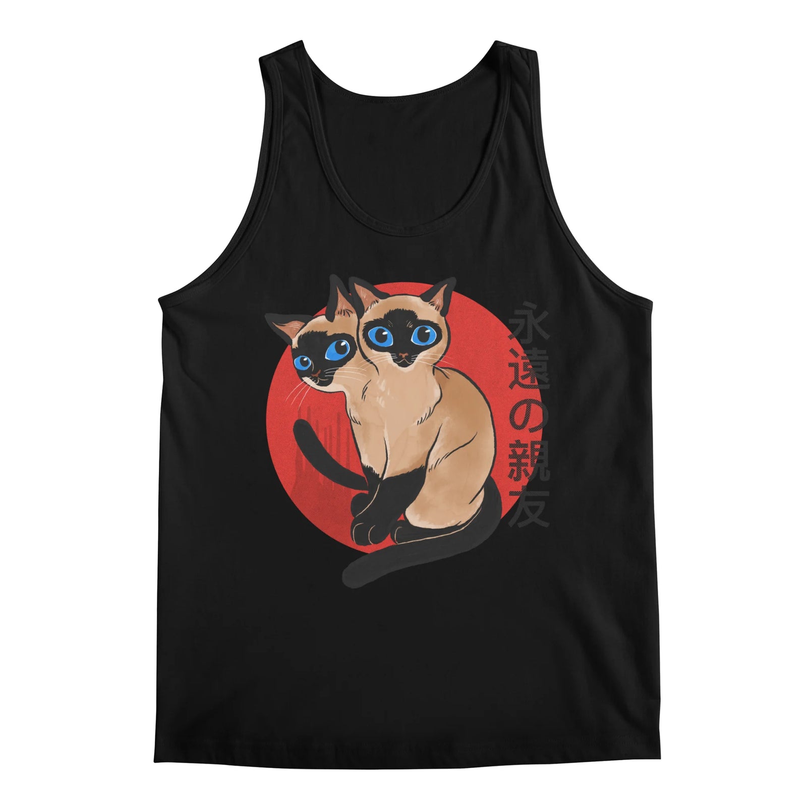 Tank