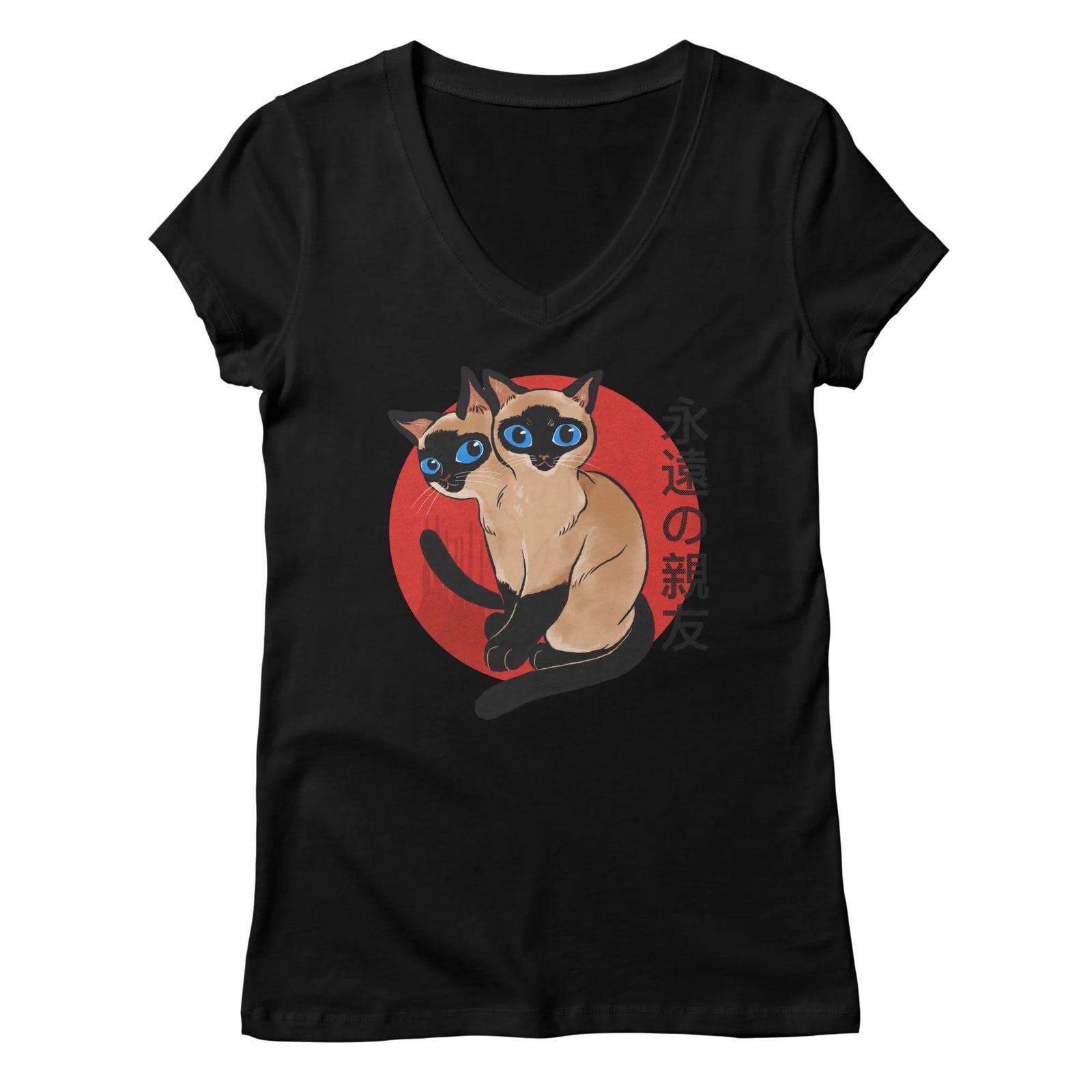 V-Neck
