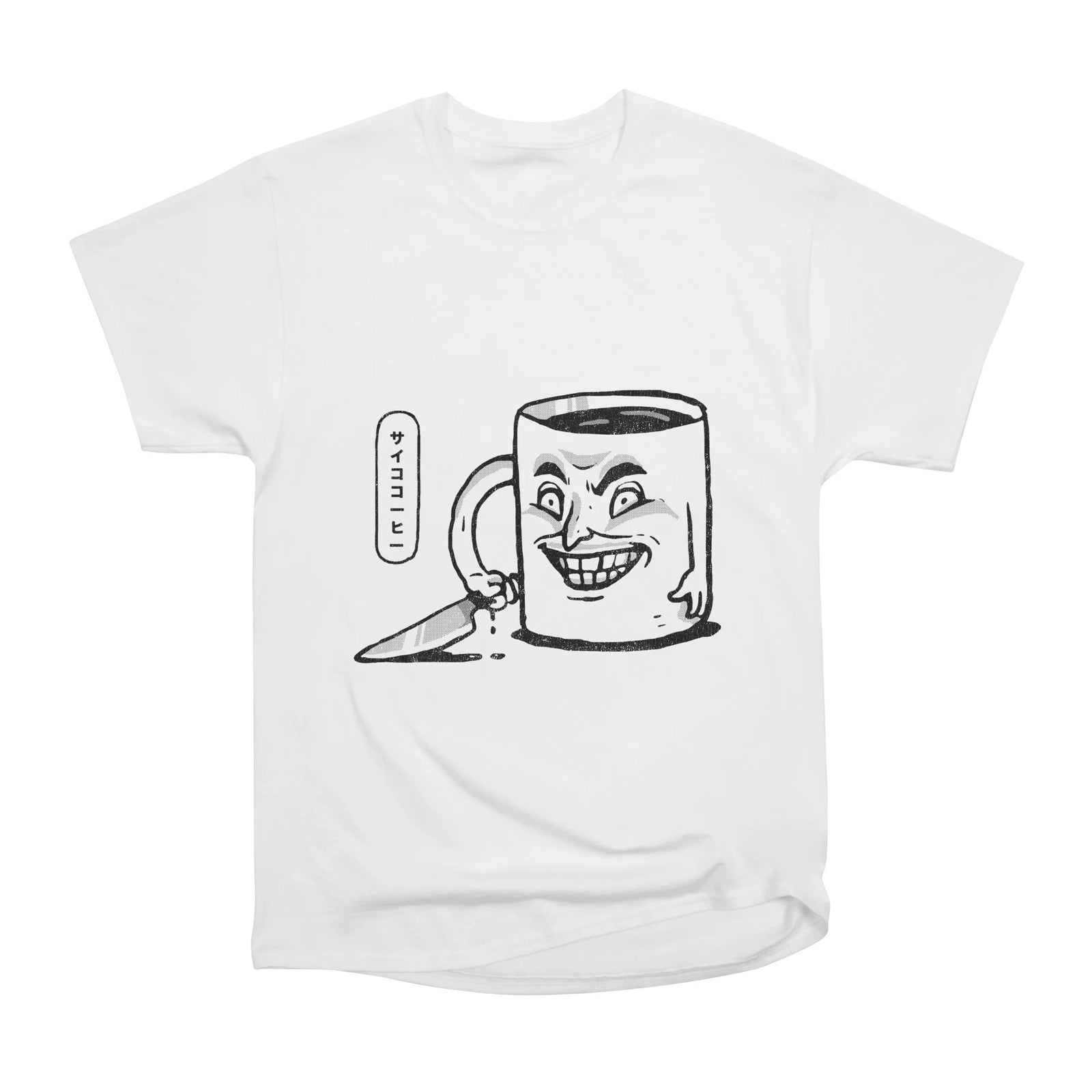 psycoffee