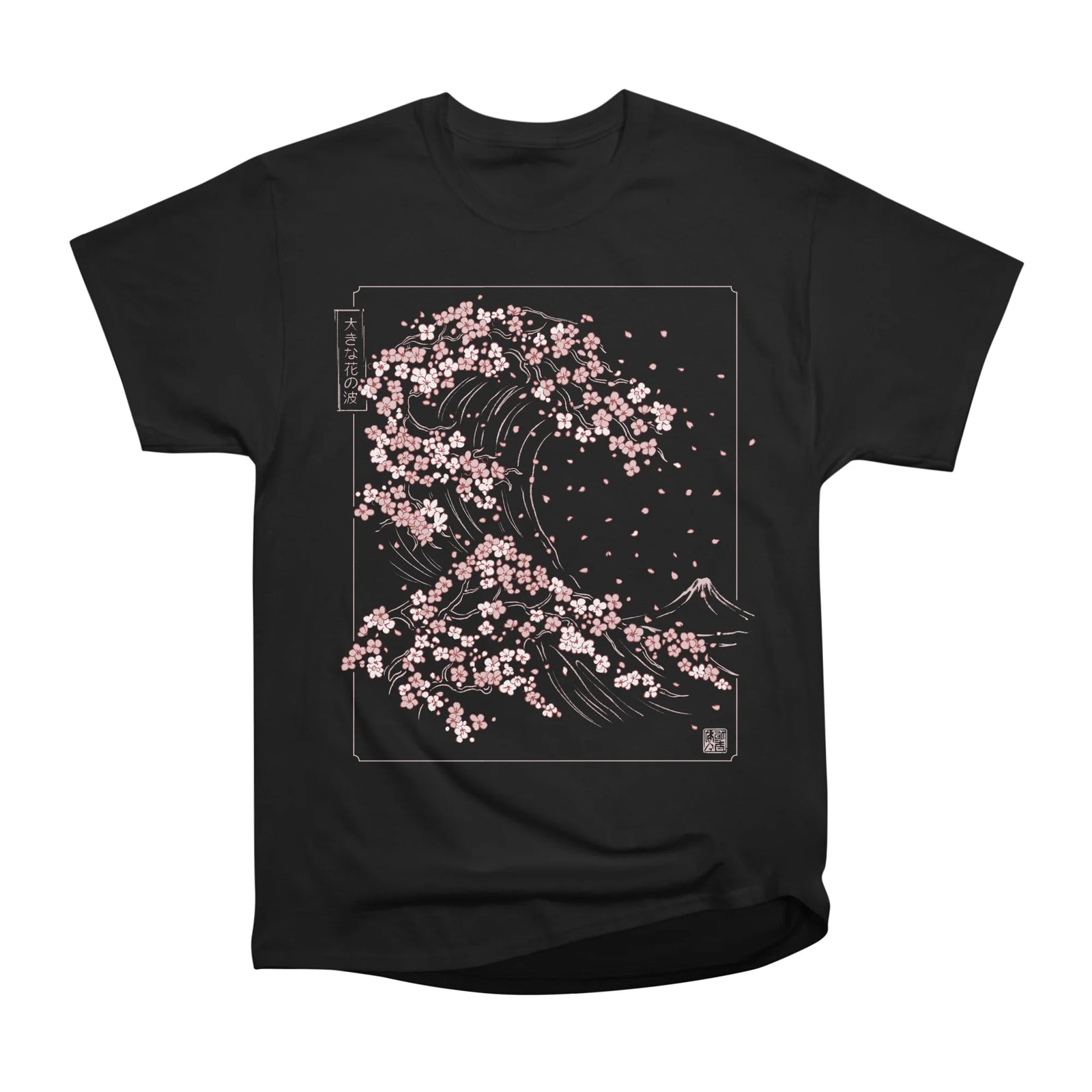 Blossom wave