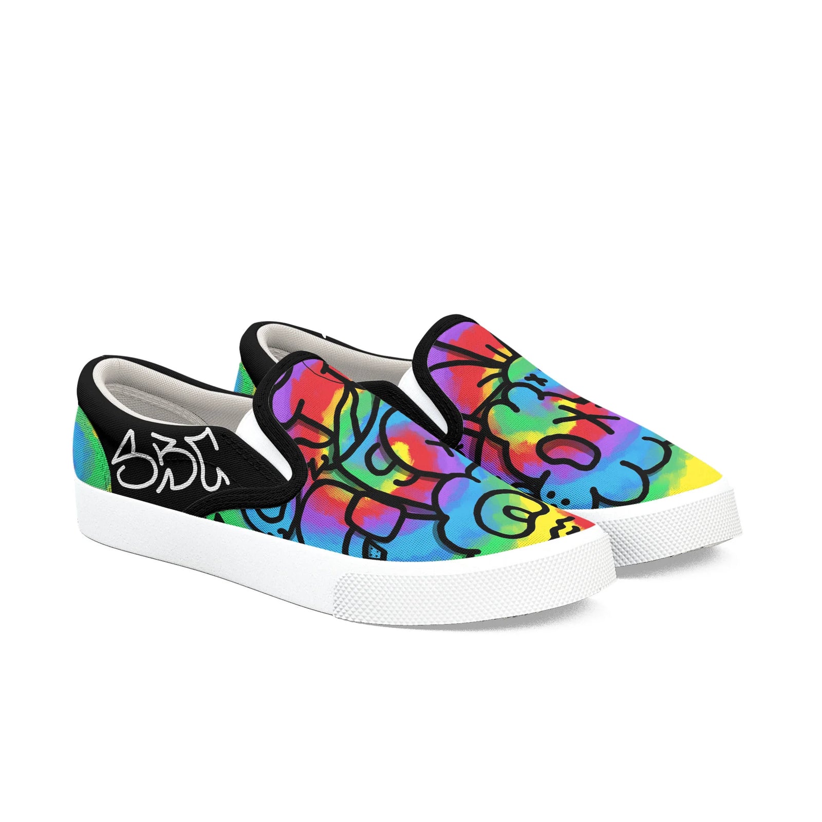 shoe 2.0