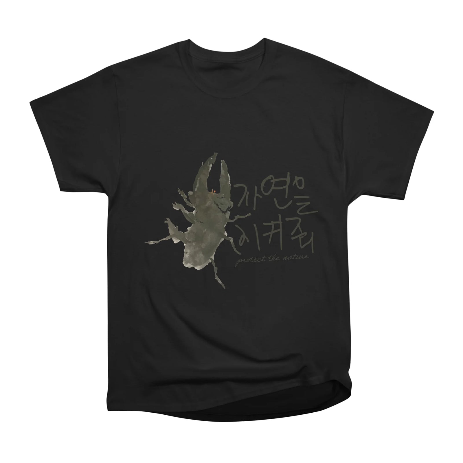 Lucanus