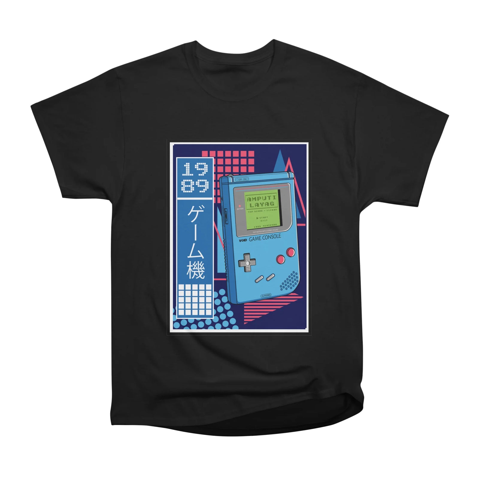 Game Console