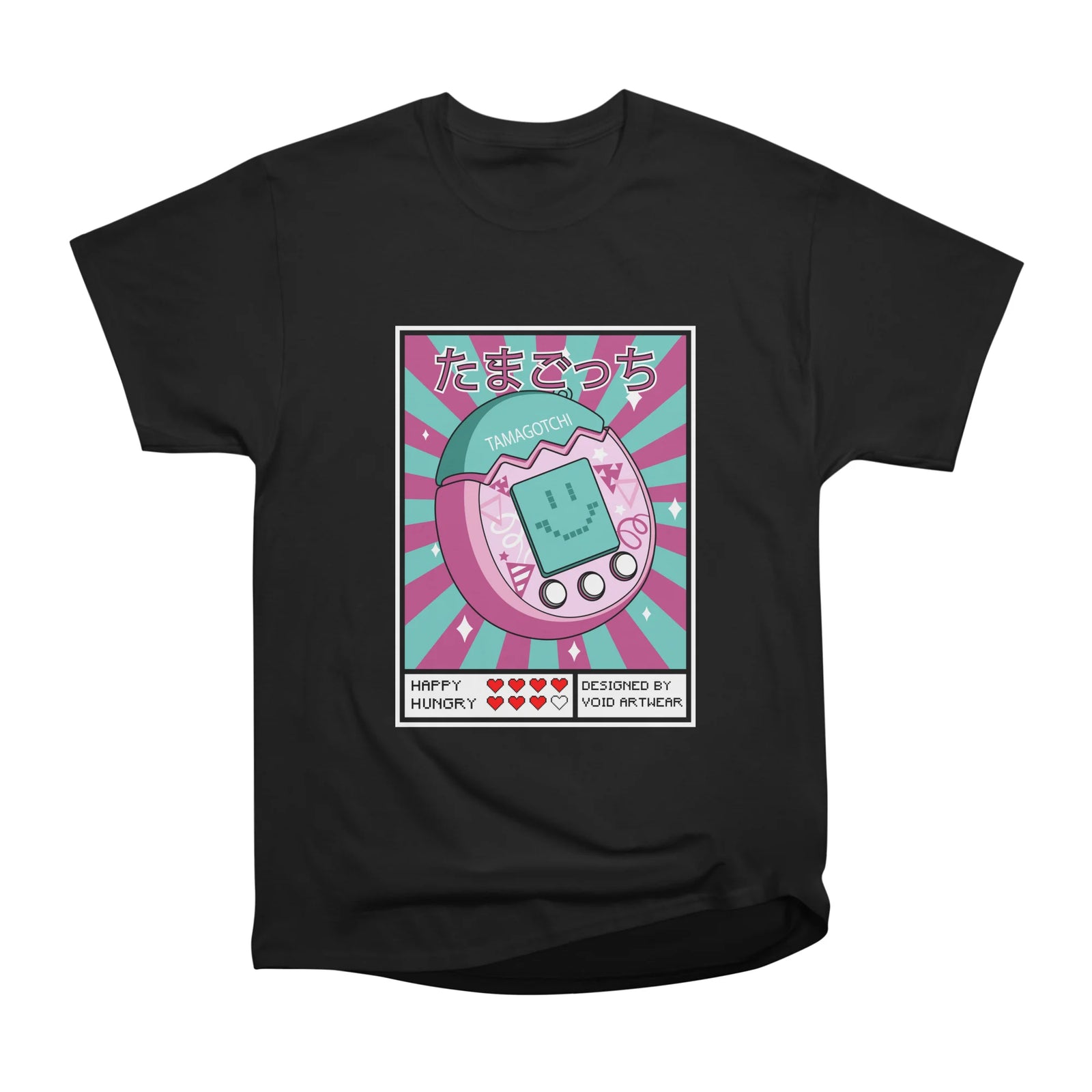 Tamagotchi