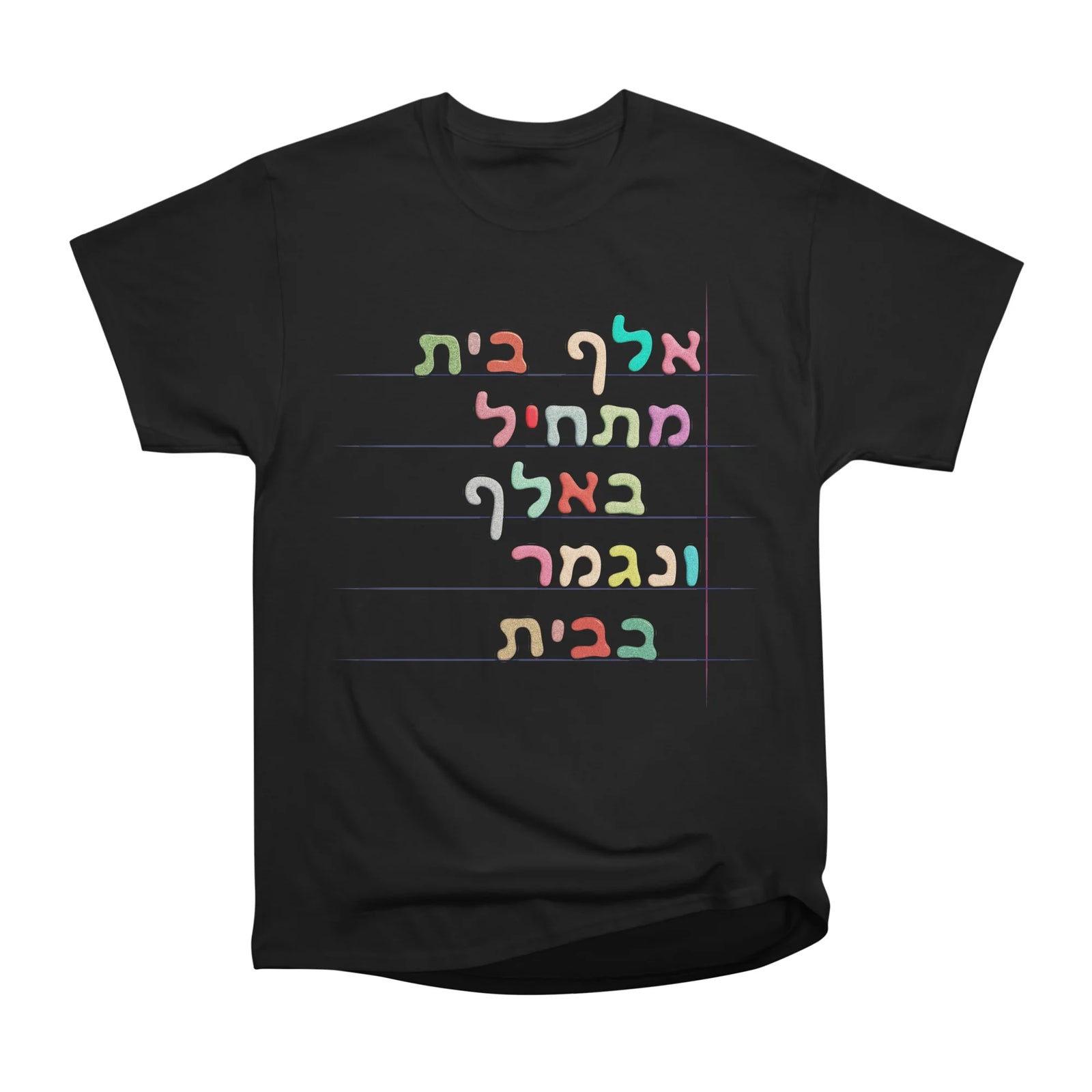 Alphabet Trivia H